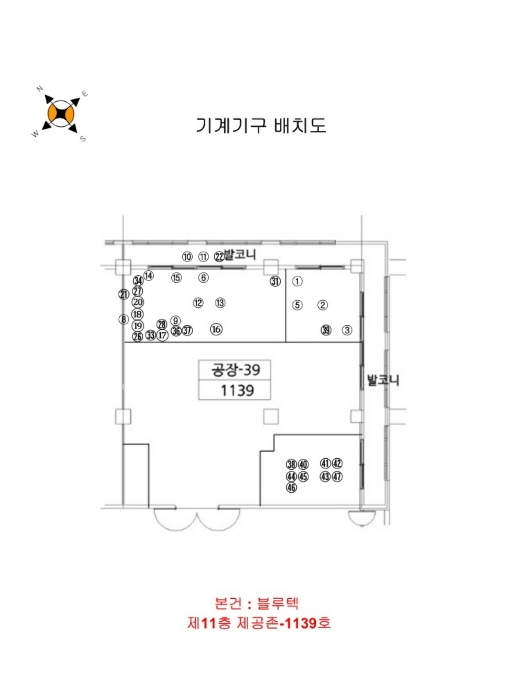 물건 사진 4