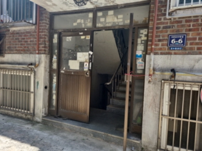 물건 사진 2