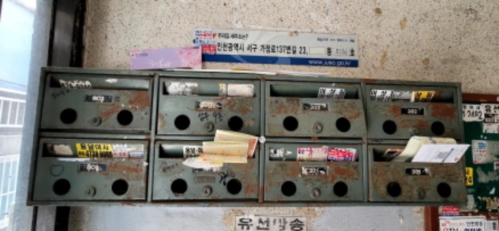 물건 사진 6
