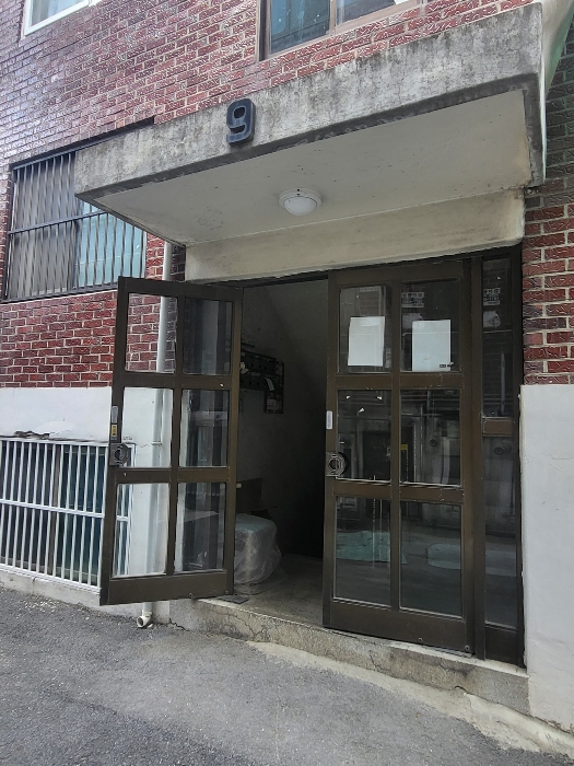 물건 사진 10