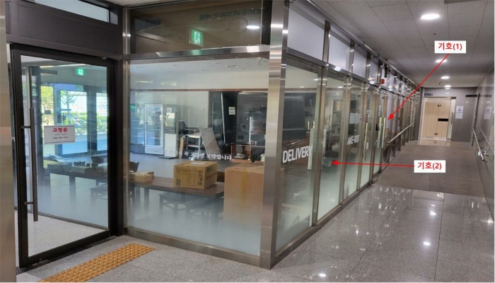 물건 사진 19