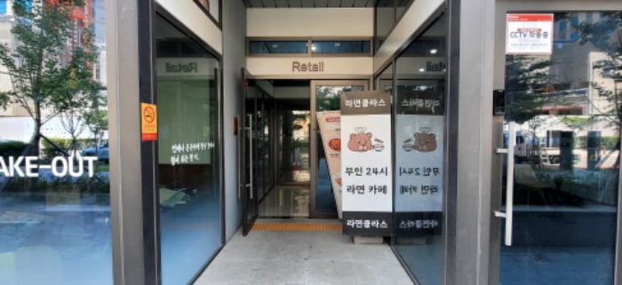 물건 사진 4
