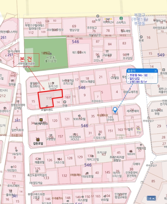물건 사진 14