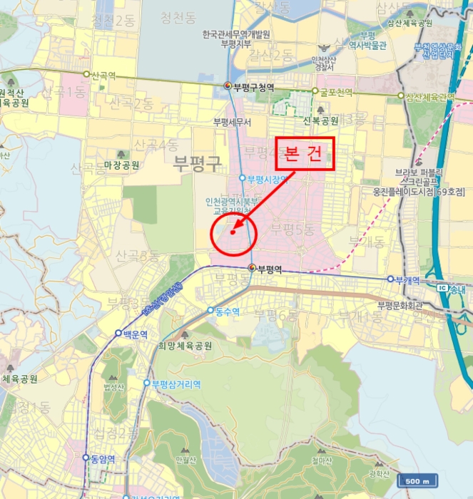 물건 사진 15