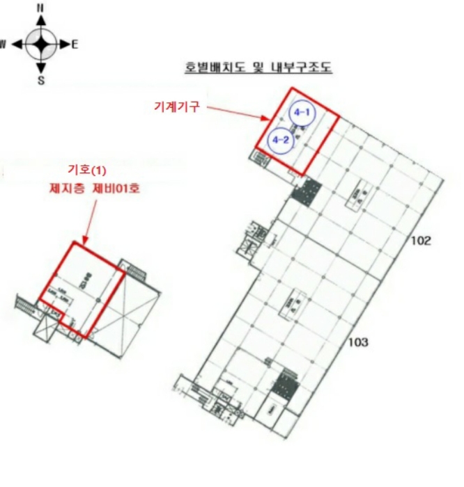 물건 사진 29
