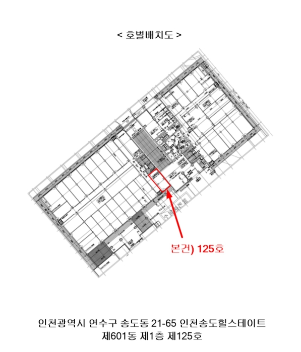물건 사진 11