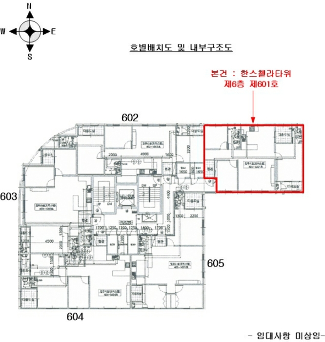 물건 사진 5