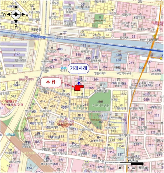 물건 사진 6
