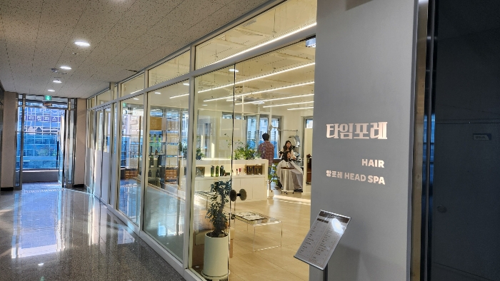 물건 사진 13
