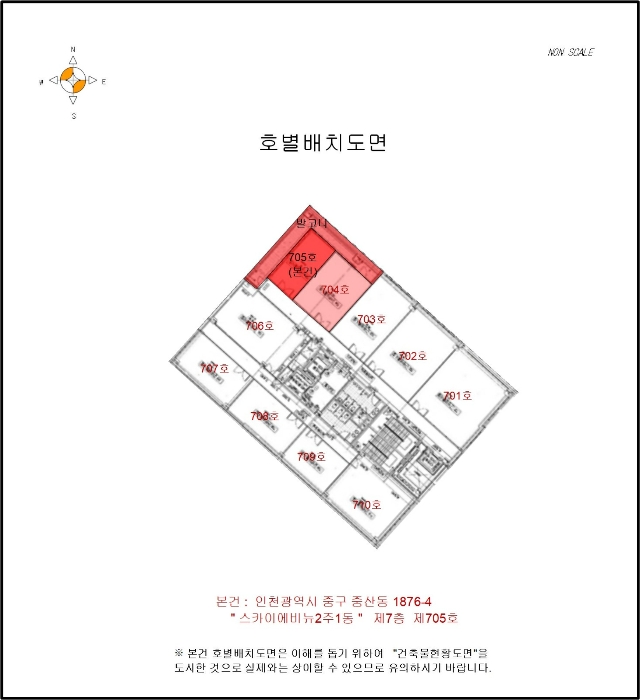 물건 사진 6