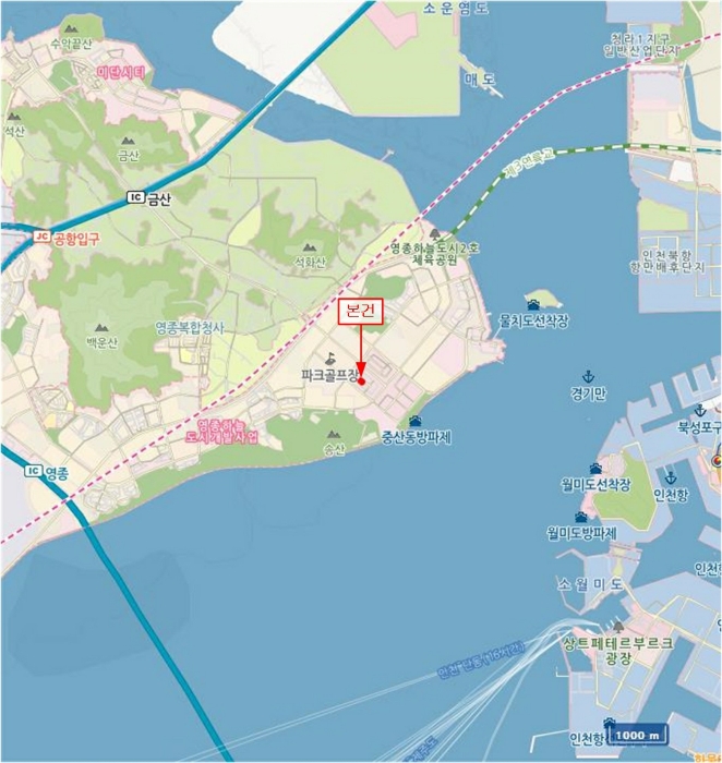 물건 사진 8