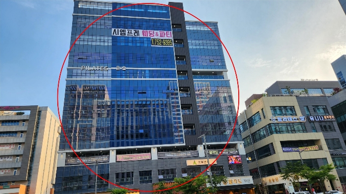 물건 사진 9