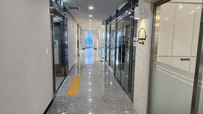 물건 사진 10