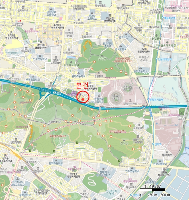 물건 사진 8