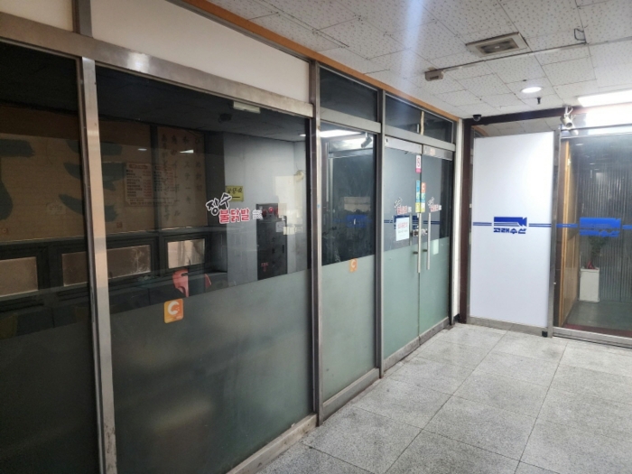 물건 사진 11