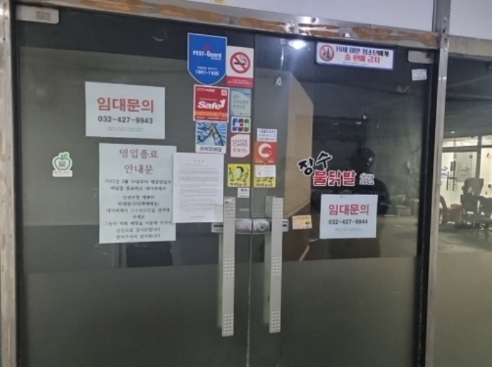 물건 사진 3