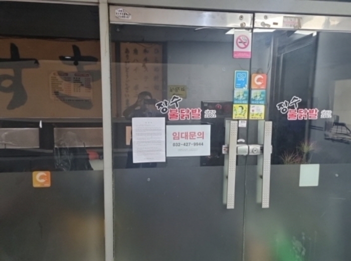 물건 사진 4