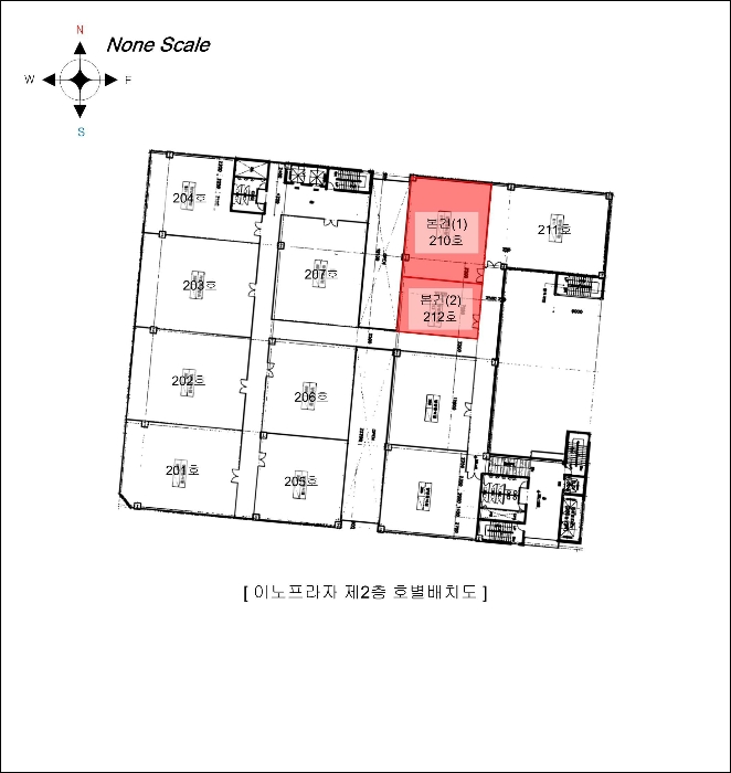 물건 사진 7