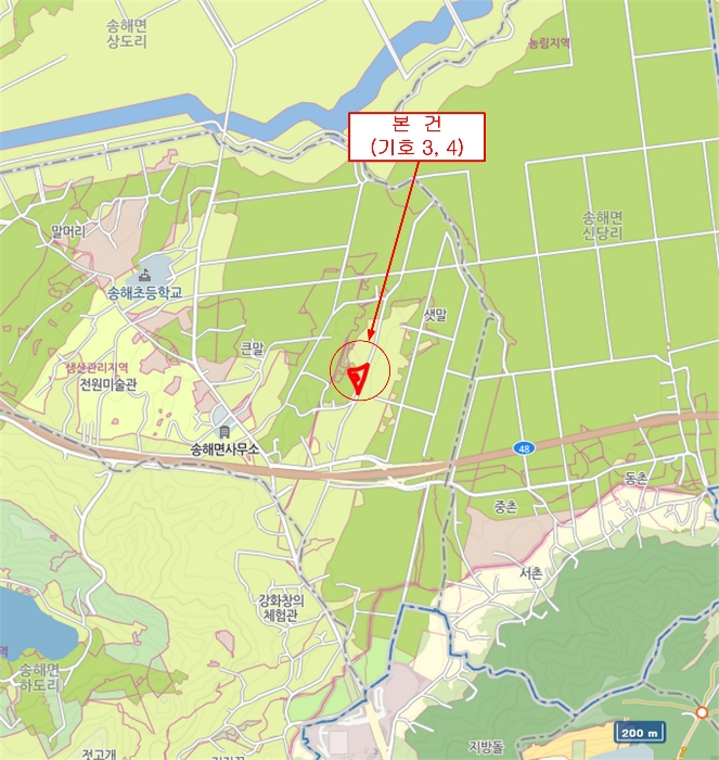 물건 사진 25