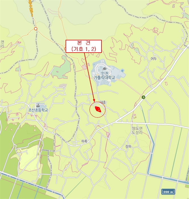 물건 사진 24