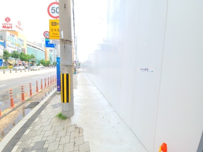 물건 사진 2