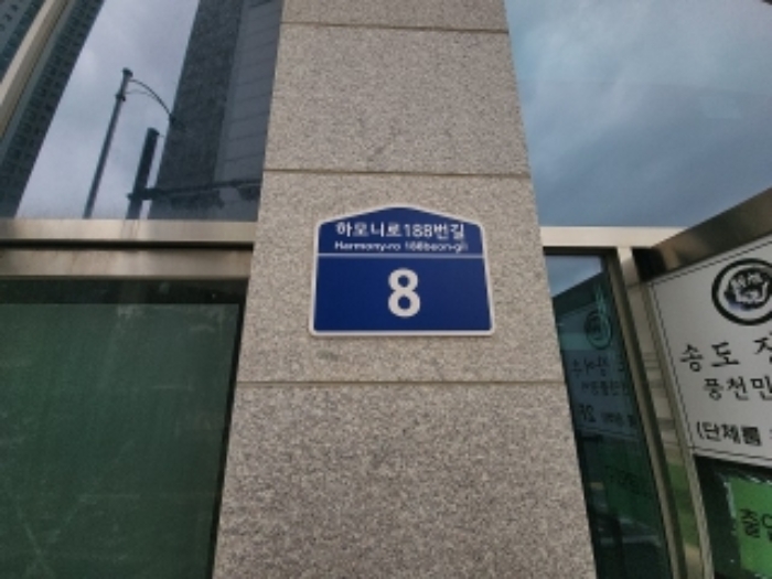 물건 사진 2