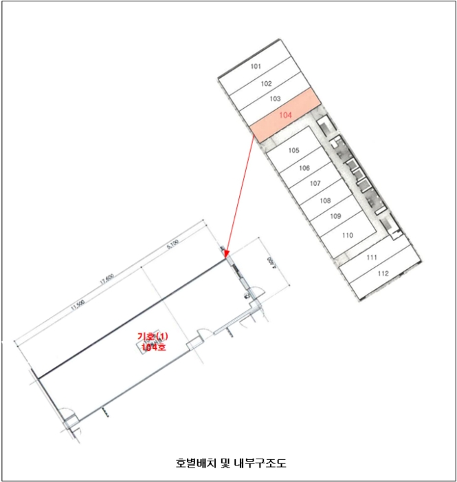 물건 사진 15