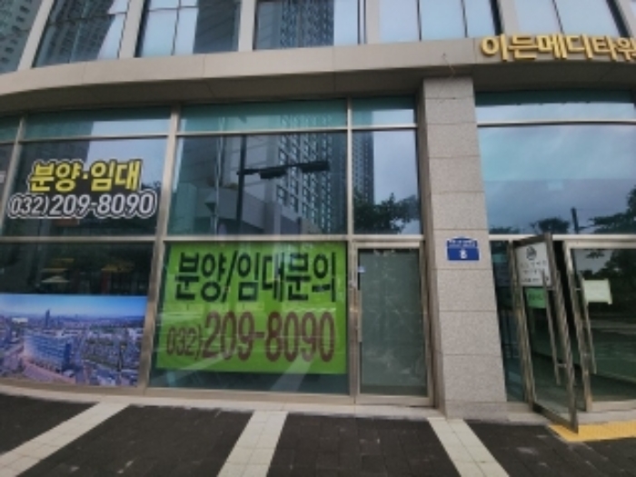 물건 사진 3