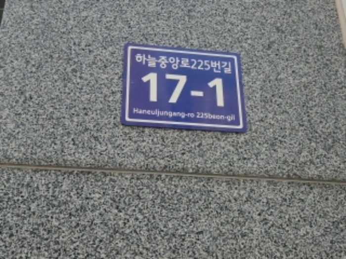 물건 사진 2
