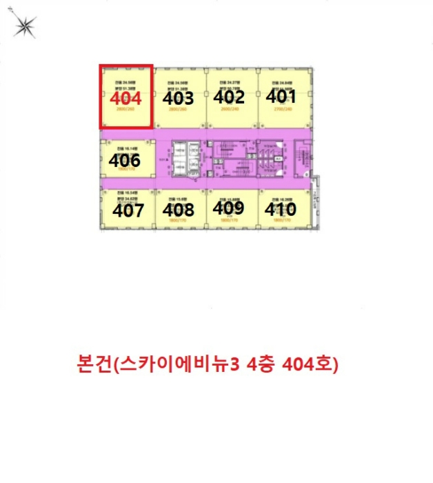 물건 사진 14