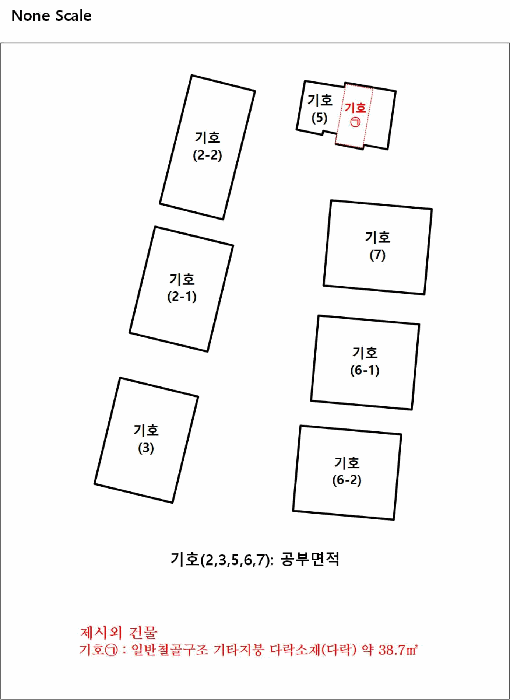 물건 사진 12