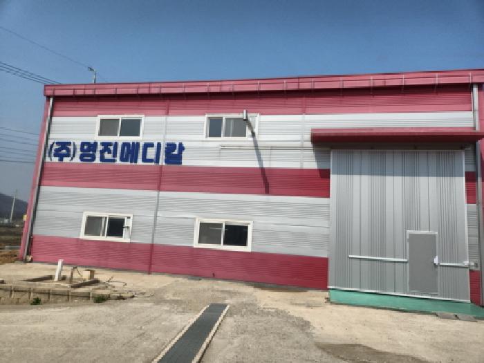 물건 사진 4