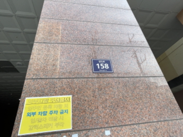 물건 사진 10
