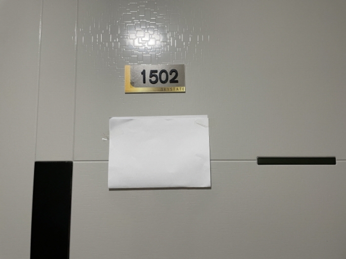 물건 사진 1