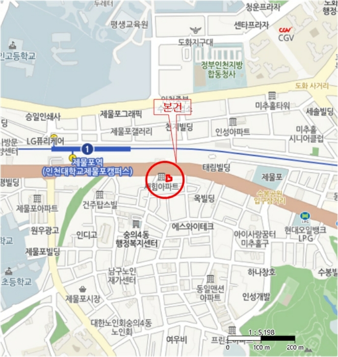 물건 사진 13