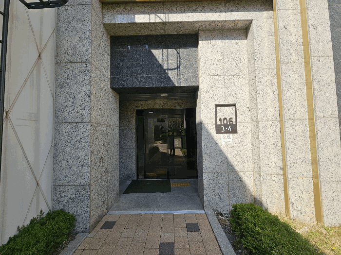 물건 사진 13