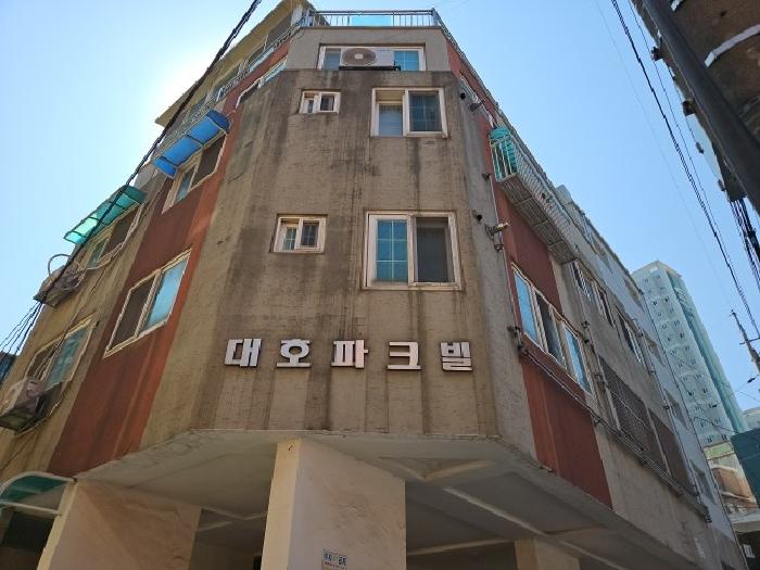 인천광역시 부평구 부평동 767-93 대호파크빌 2층201호 사진 1
