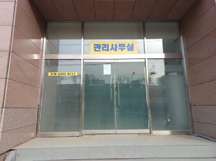 물건 사진 3