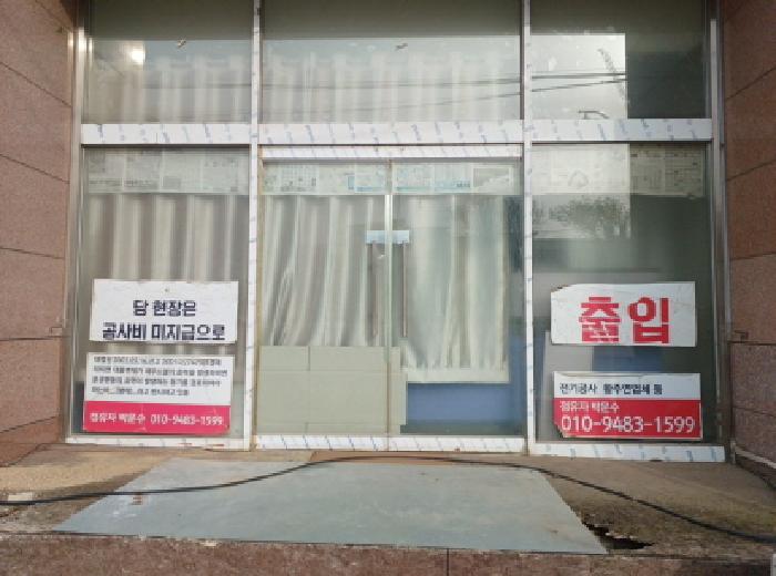 물건 사진 7