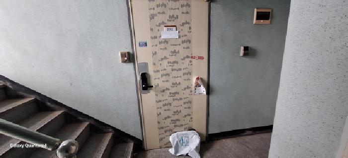 물건 사진 1