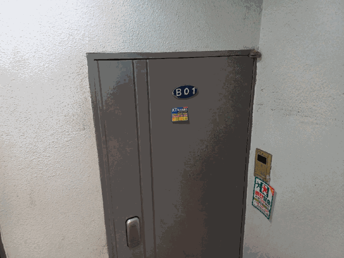 물건 사진 18