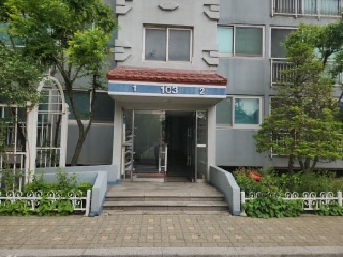 물건 사진 3