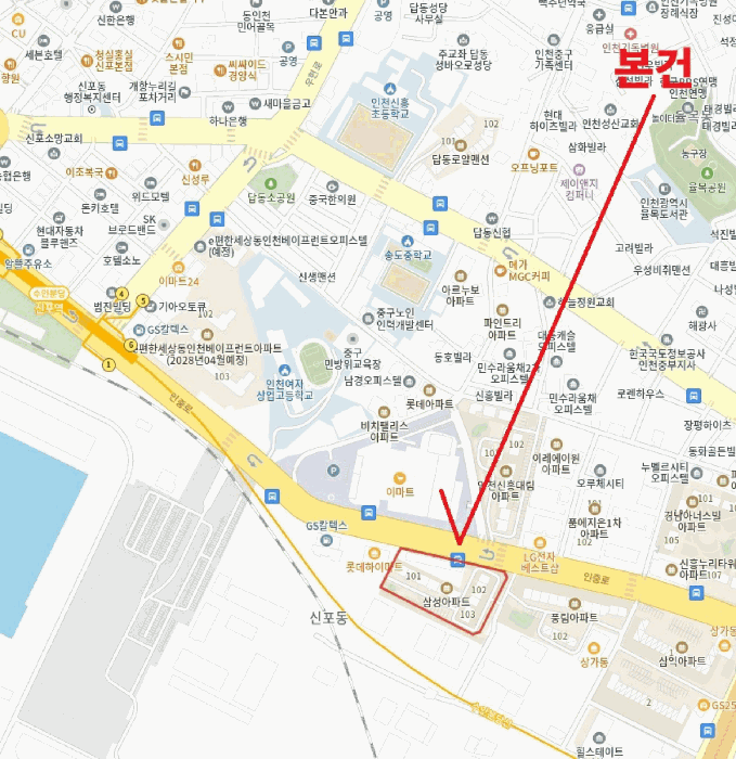 물건 사진 6