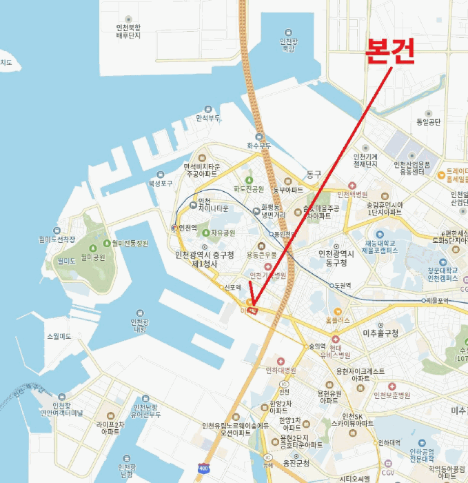 물건 사진 7