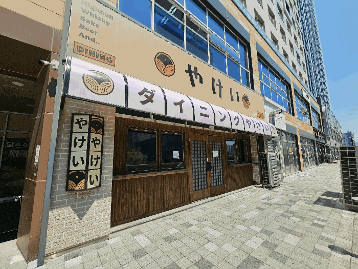 물건 사진 19
