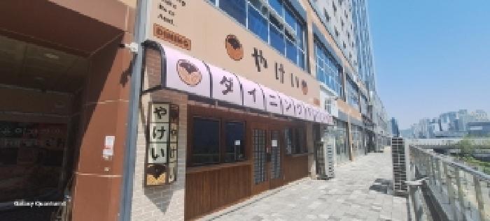물건 사진 9