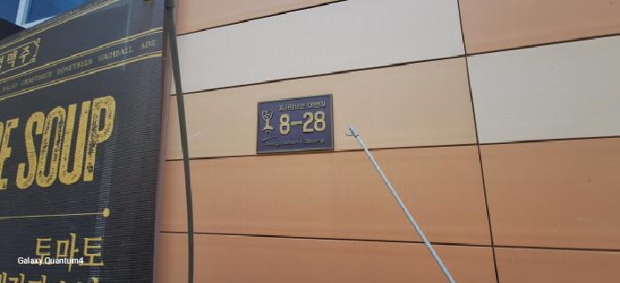 물건 사진 1