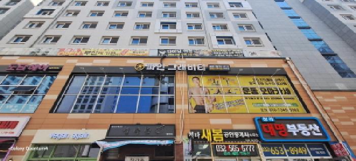 물건 사진 14