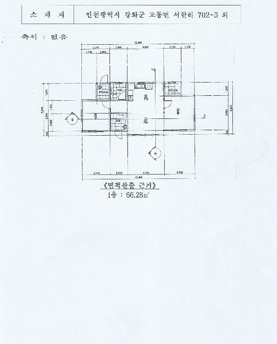 물건 사진 17