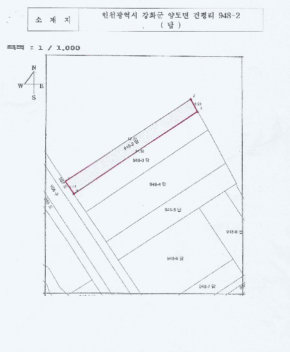 물건 사진 29